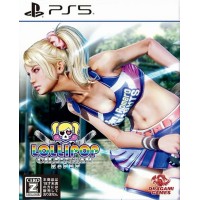 Lollipop Chainsaw RePOP [PS5]